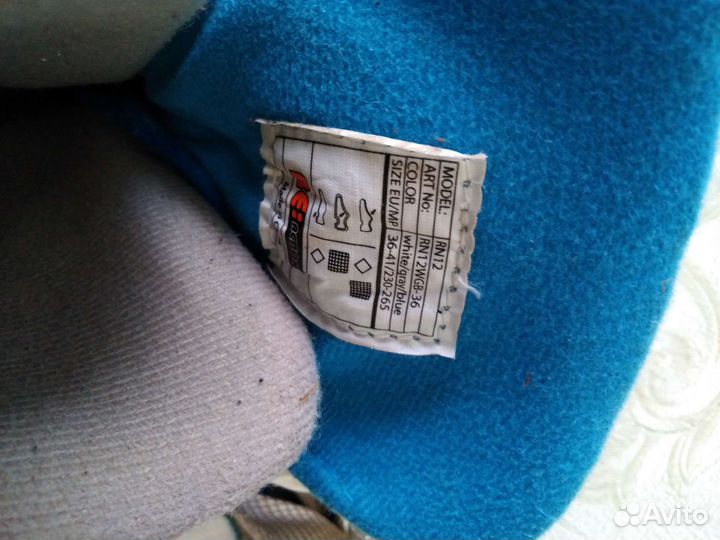 Роликовые коньки