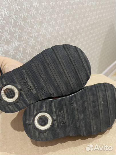 Кроссовки для мальчика