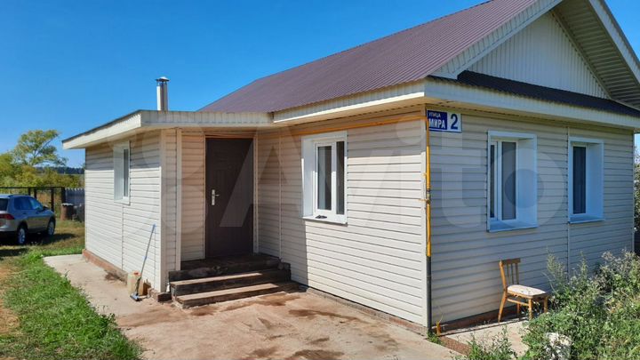 Дом 42 м² на участке 26 сот.