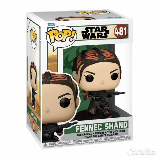 Funko POP Book of Boba Fett Fennec Shand 60237