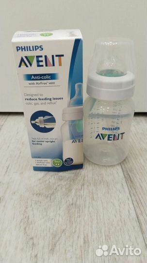 Бутылочки avent