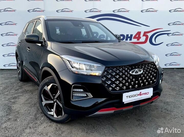 Chery Tiggo 4 Pro 1.5 CVT, 2023