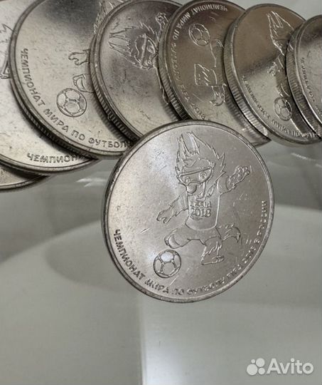 Монеты бронь