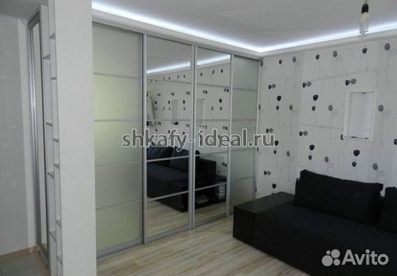 Гардеробная