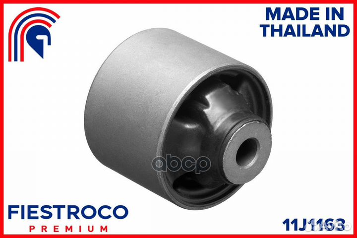 Сайлентблок honda Jazz GD5 L12A1 1,2 11J1163 11