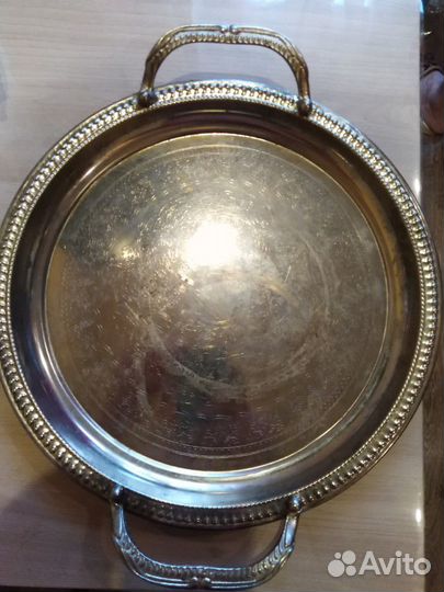 Поднос с ручками 70х годов з он F