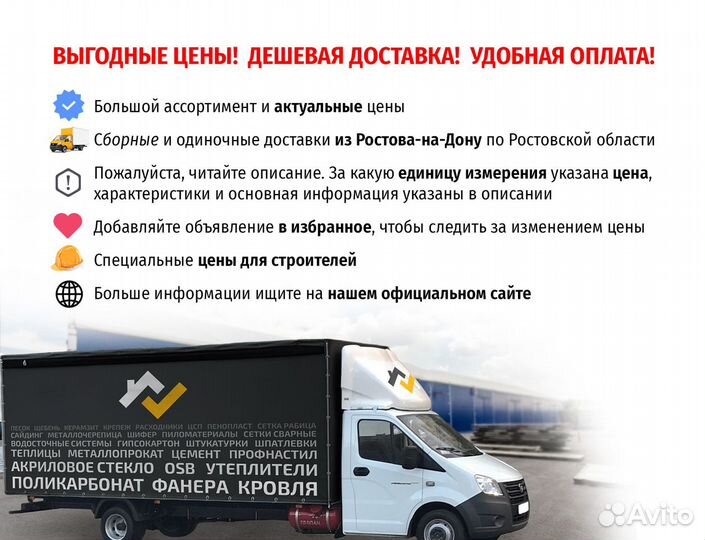 Осп 9 мм