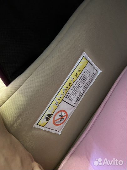 Автолюлька leader kids