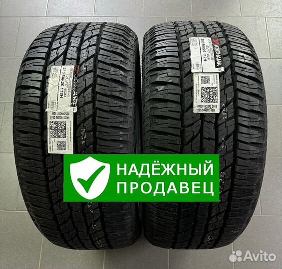 Yokohama Geolandar A/T G015 285/50 R20 112H
