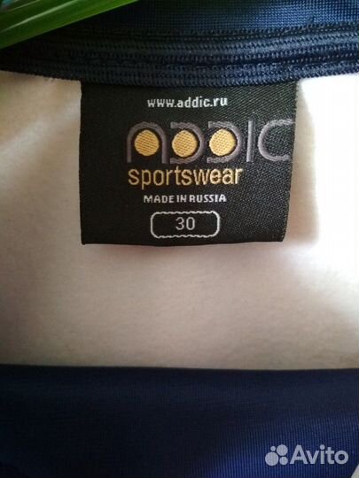 Спортивный костюм новый