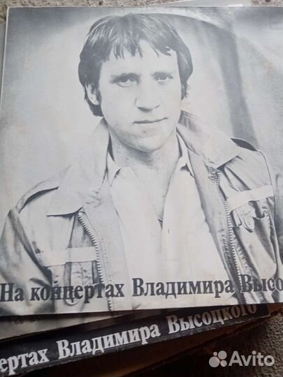 Виниловые пластинки СССР