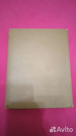 Книга о Вкусной и здоровой пище