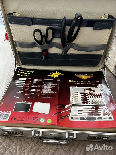 Набор ножей и столовых приборов в кейсе новый