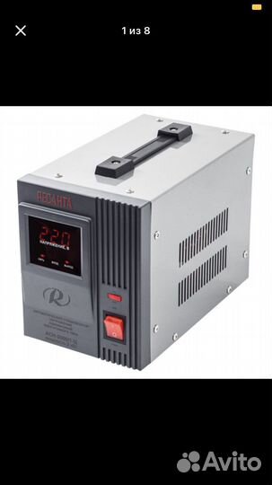 Стабилизатор напряжения