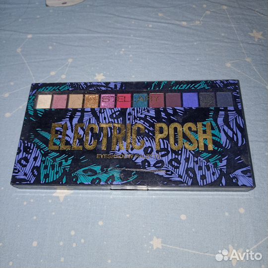 Палитра теней