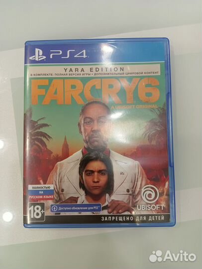 Far Cry 6 ps4