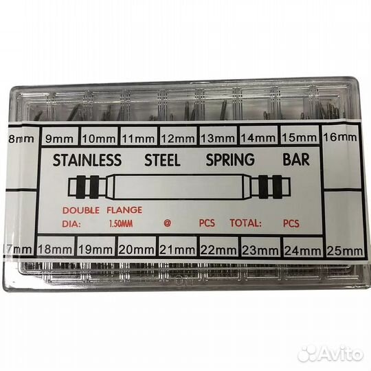 Шпильки (штифты) для часов