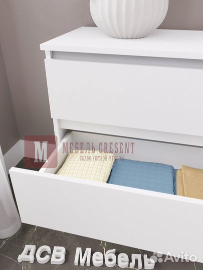 Комод белый