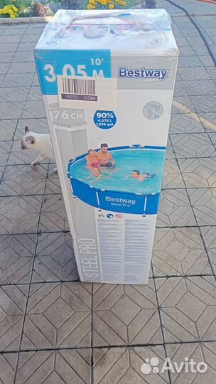 Каркасный бассейн bestway