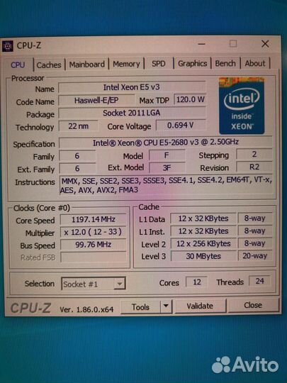 Игровой системный блок новый