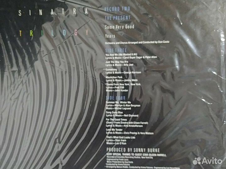 Frank Sinatra, Lee Towers