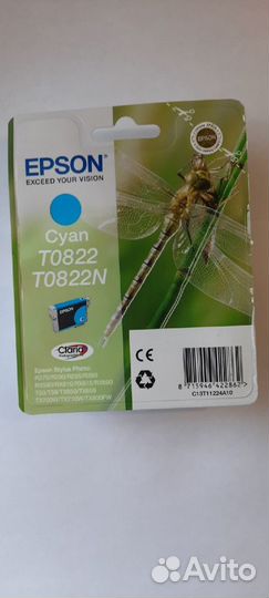 Катридж Epson T0822, T0823, T0824
