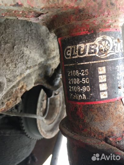 Заниженный Комплект подвески ваз clubturbo-70