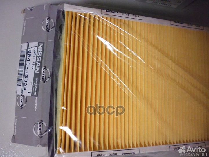 Фильтр воздушный / element assy-AIR 16546JG30A