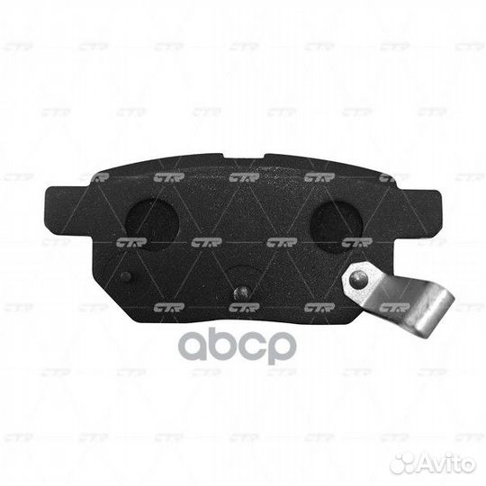 Колодки тормозные задние GK1066 CTR