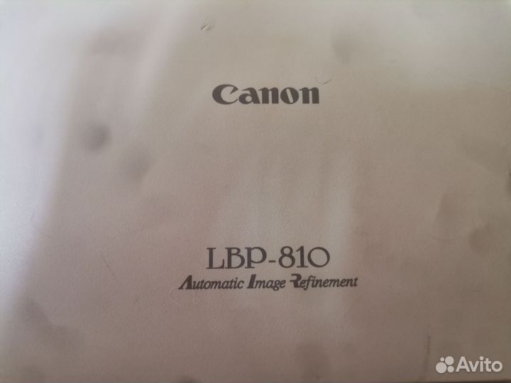 Принтер Canon LBP-810