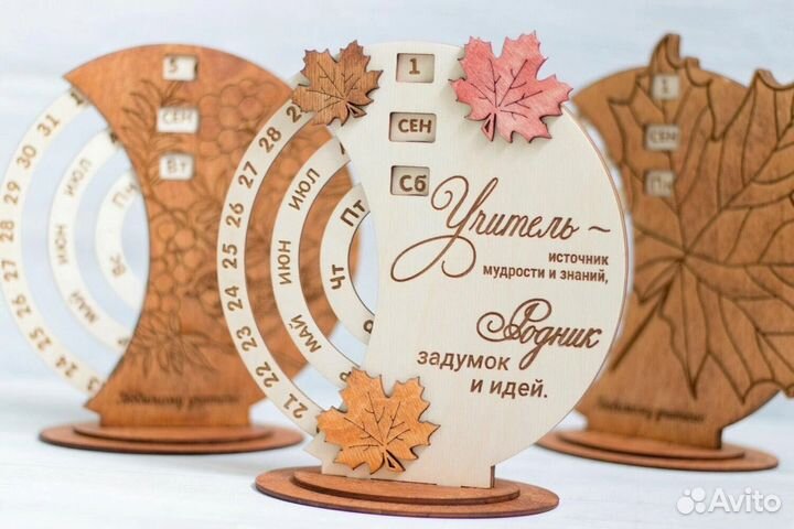 Лазерная гравировка, резка, изделия из фанеры