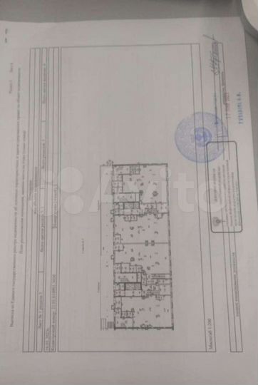 Свободного назначения, 143.7 м²