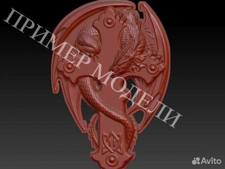 Модели для чпу Иконы