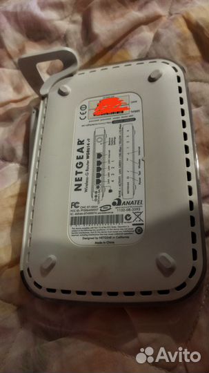 Netgear WGR614 v9