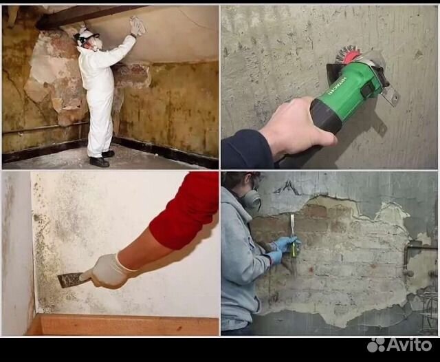 Разрушения снос стен кирпичных и бетонных