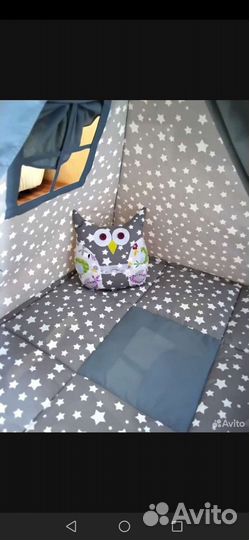 Детский вигвам