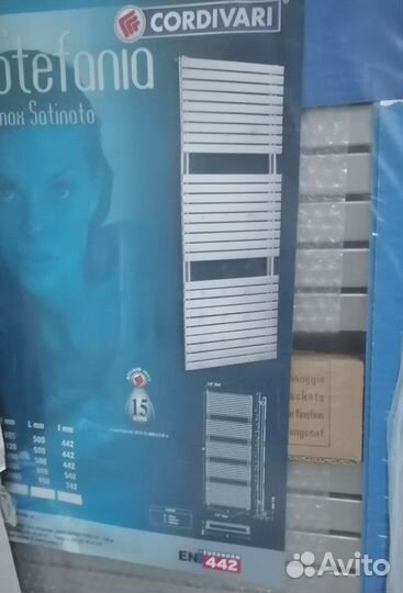 Полотенцесушитель Cordivari Stefania