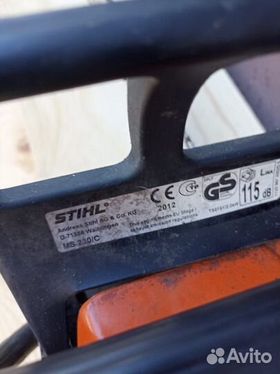 Бензопила stihl ms 230