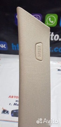 Обшивка передняя левая Bmw 5 F10