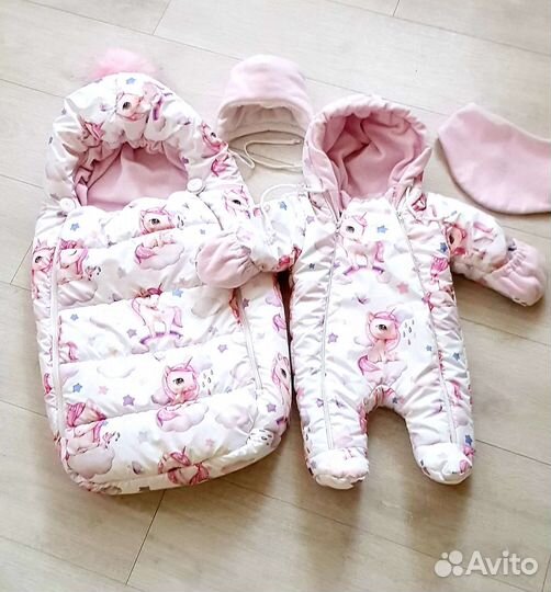 Комплект на выписку