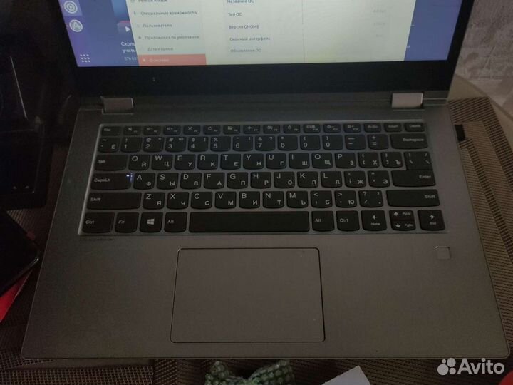 Ноутбук lenovo yoga 530 14ikb