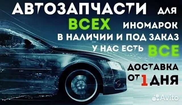 Диски и барабаны тормозные