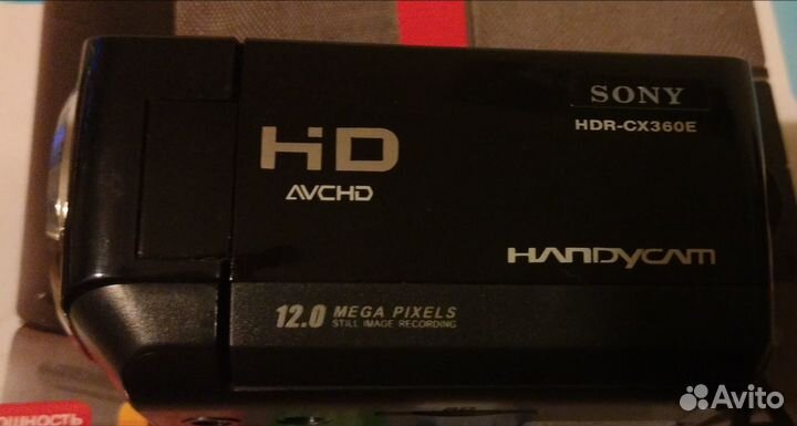 Продам камеру HD