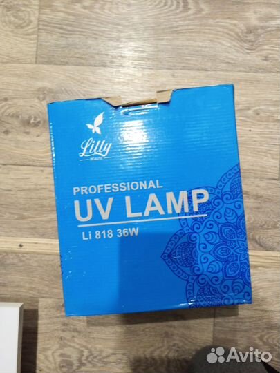 Уф лампа для ногтей