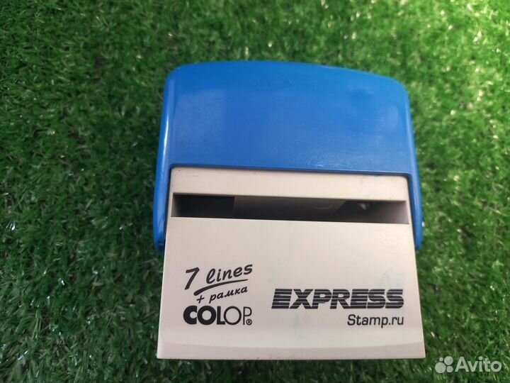 Печати штампы и шрифт