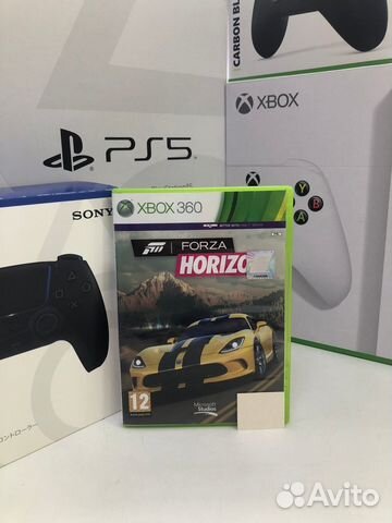 Forza horizon xbox 360