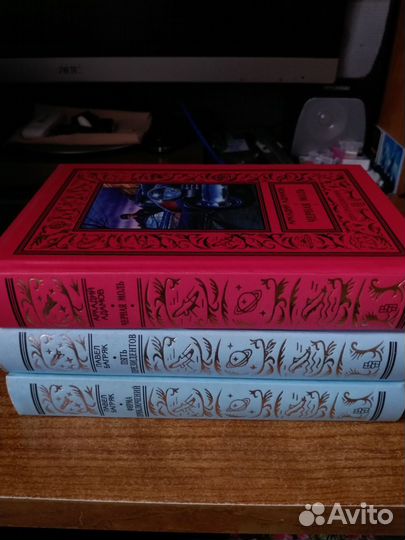 Книги фантастика серия 