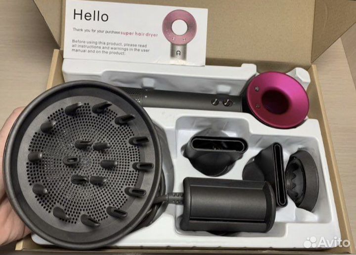 Dyson фен