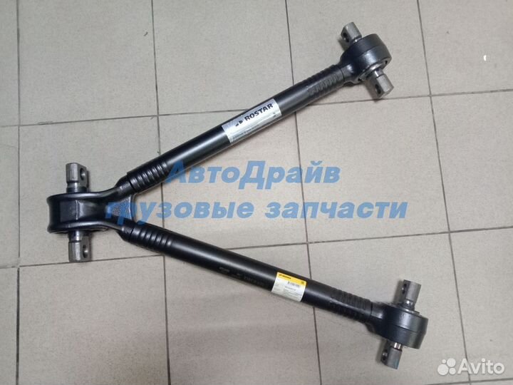 Тяга V-образная Ивеко Стралис L665