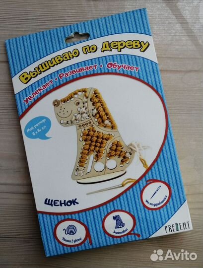 Новое Вышивка,фреска,мозаика,игра Дженга,Эбру